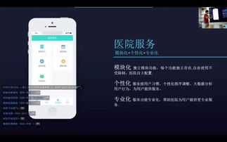 變革與創新 坐標軟件集團2019年第三季度產品發布會