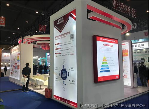 亞控科技以 組態(tài),讓工業(yè)軟件更簡單 攜四大產品線亮相成都工博會