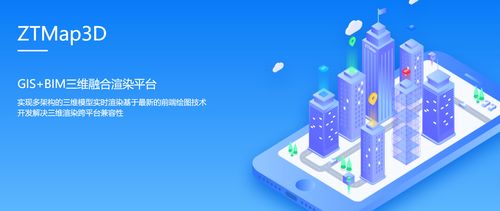 數字孿生賦能社會與企業 技術引擎驅動高質量發展